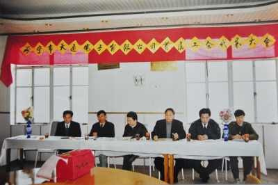 1993年12月，海寧市918博天堂電子有限公司首次工會會員代表大會召開
